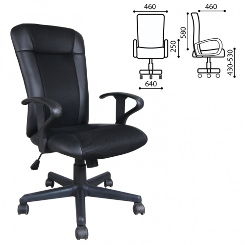 Кресло офисное Brabix Optima MG-370 экокожа/ткань, черное 531580 фото 2